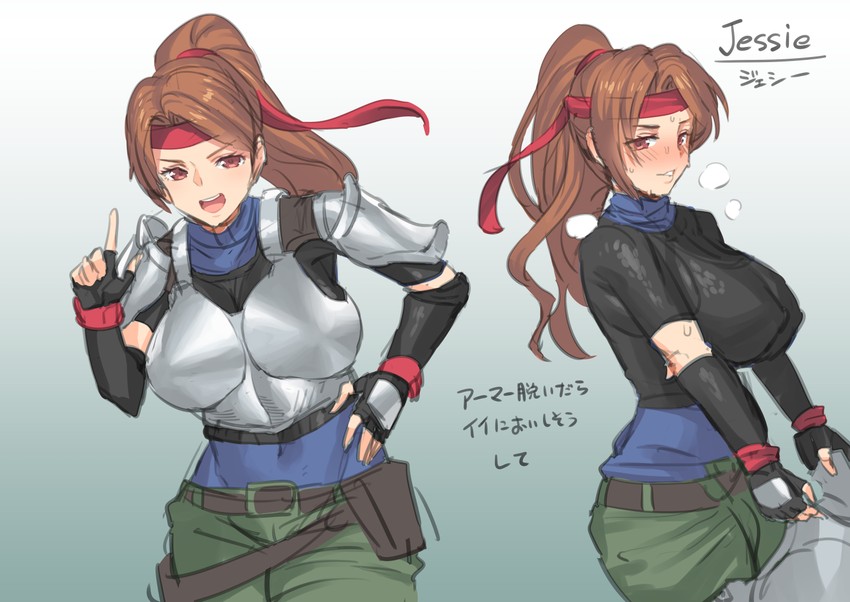 jessie rasberry (final fantasy and 2 more) drawn by obui