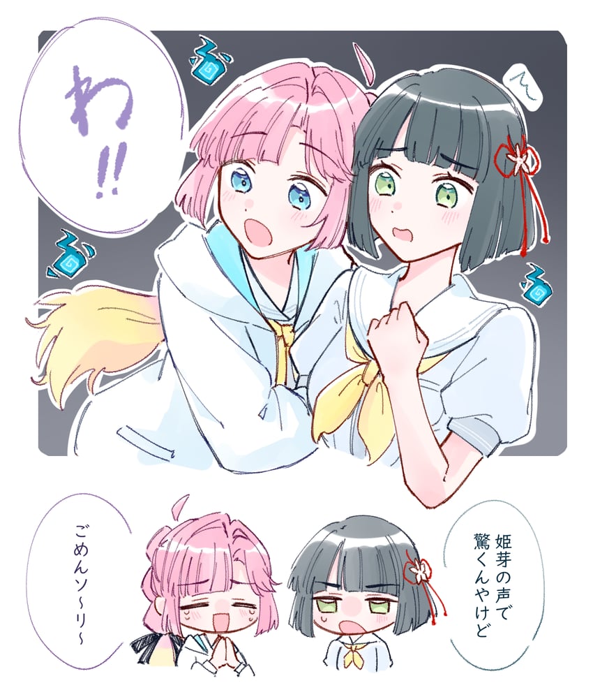 momose ginko and anyoji hime (love live! and 1 more) drawn by zangemiya