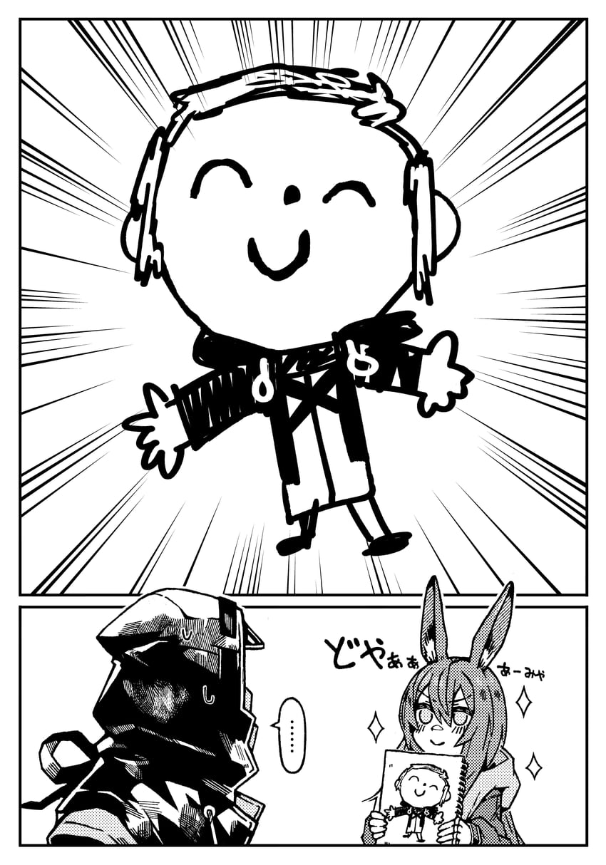 sensei, doodle sensei, doctor, and amiya (blue archive and 1 more) drawn by kumamu