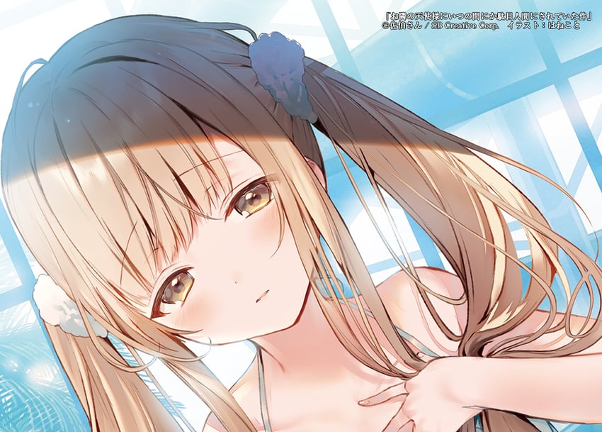 shiina mahiru (otonari no tenshi-sama ni itsu no mani ka dame ningen ni sarete ita ken) drawn by hanekoto