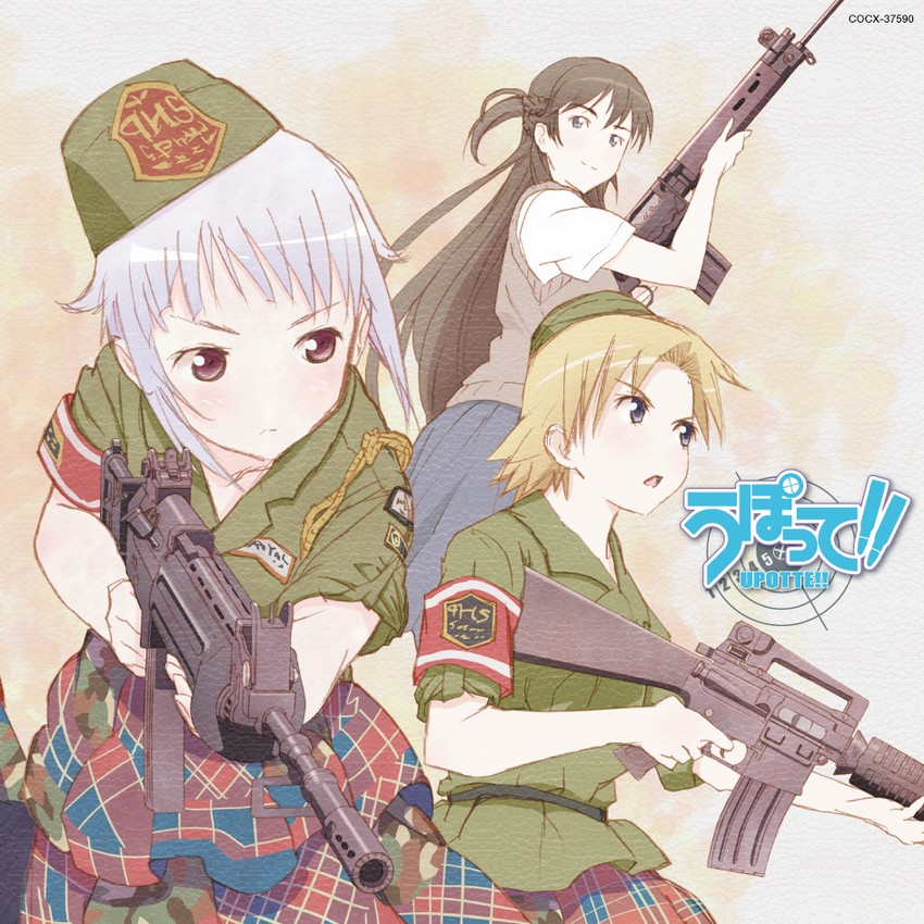 fnc, m16a4, and fal l1a1 (upotte!!) drawn by takami_akio