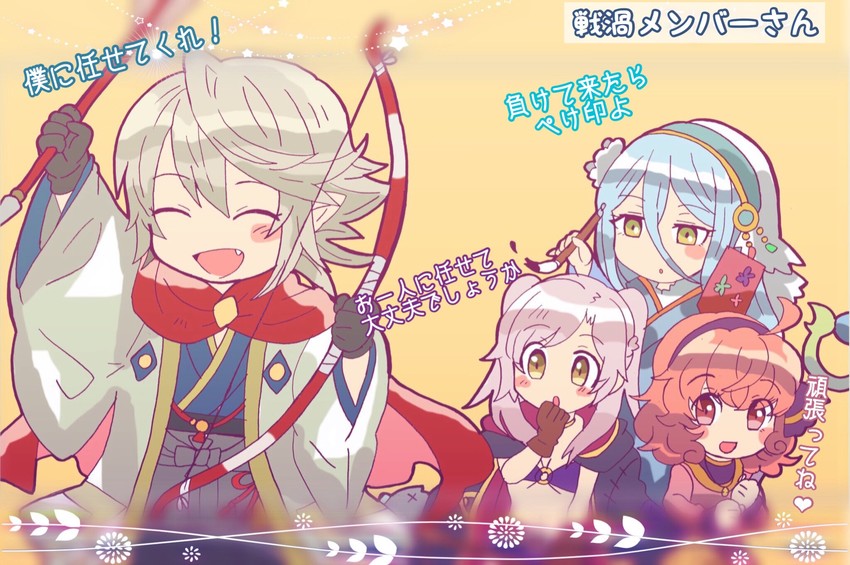 female robin, male corrin, and azura (fire emblem and 4 more) drawn by kiriya_(552260)