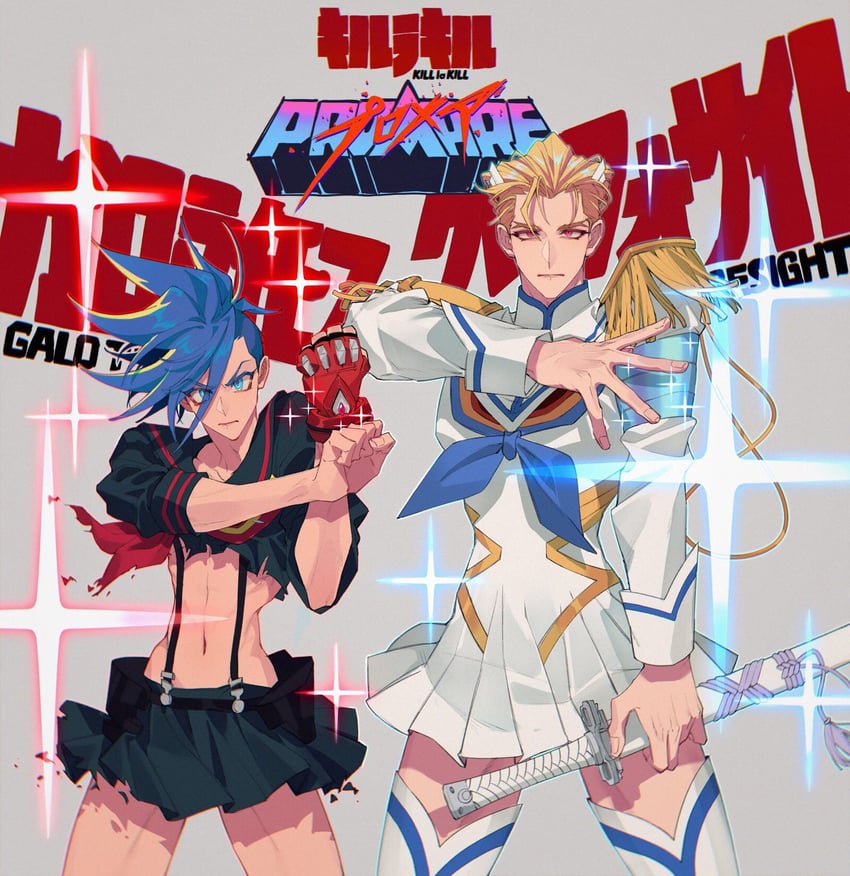 matoi ryuuko, senketsu, kiryuuin satsuki, junketsu, galo thymos, and 1 more (kill la kill and 2 more) drawn by inuyama_(inuhill)