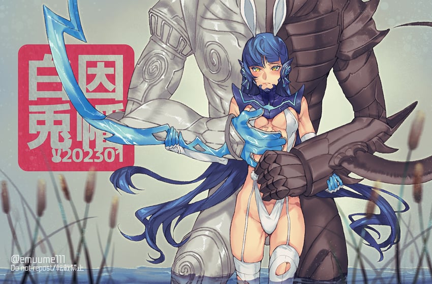protagonist and zeus (shin megami tensei and 1 more) drawn by emuume111