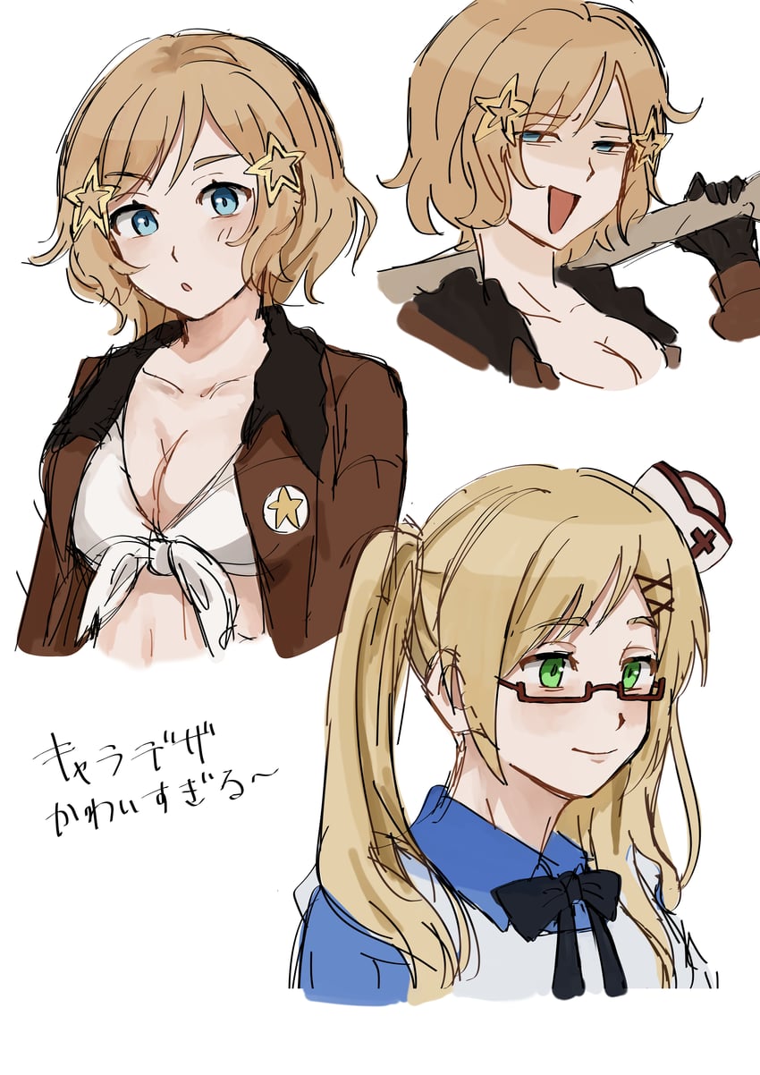 america and united kingdom (axis powers hetalia) drawn by user_ftnd8885