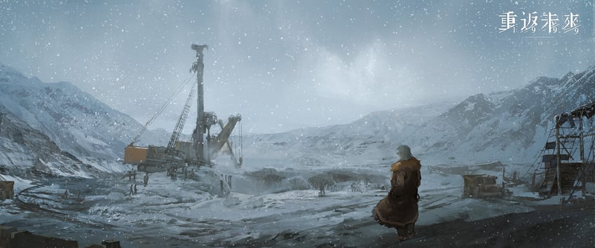 windsong (reverse:1999)