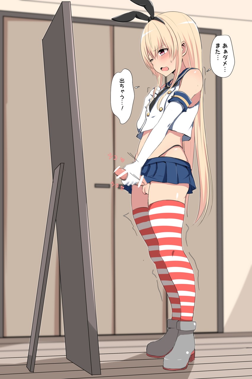 shimakaze and shimakaze-kun (original and 1 more) drawn by baretto_(karasi07)