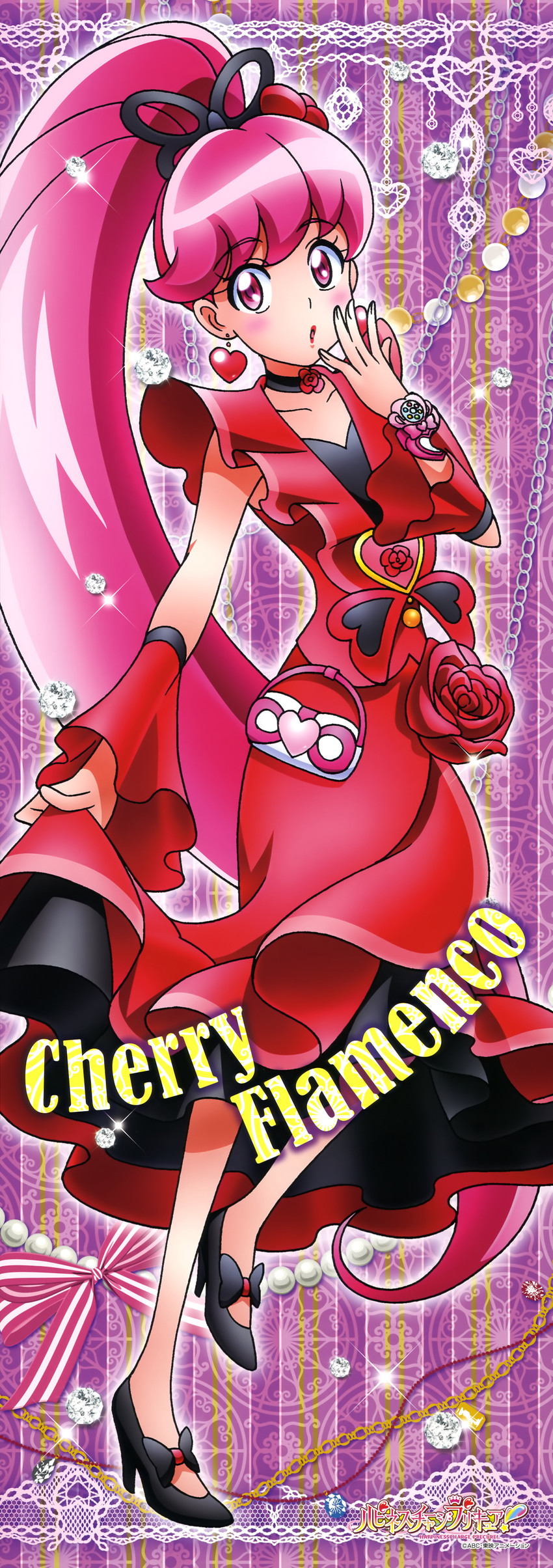 aino megumi and cure lovely (precure and 1 more) drawn by satou_masayuki