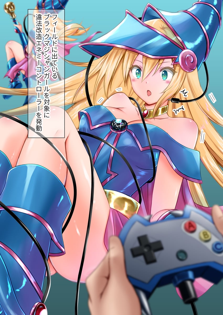 dark magician girl and enemy controller (yu-gi-oh!) drawn by elto_0079