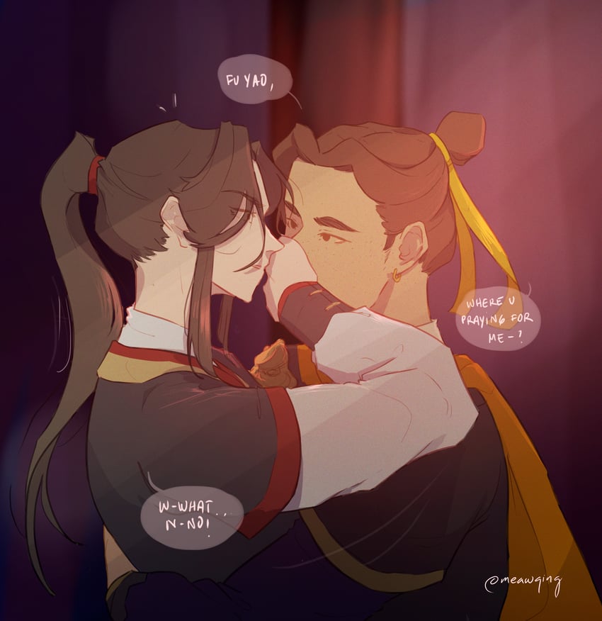 feng xin and fu yao (tianguan cifu) drawn by meawqing