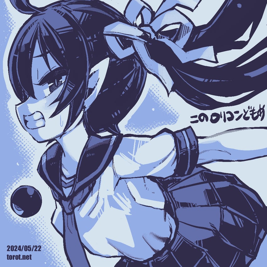 backbeako and backbeard (original and 1 more) drawn by torotei