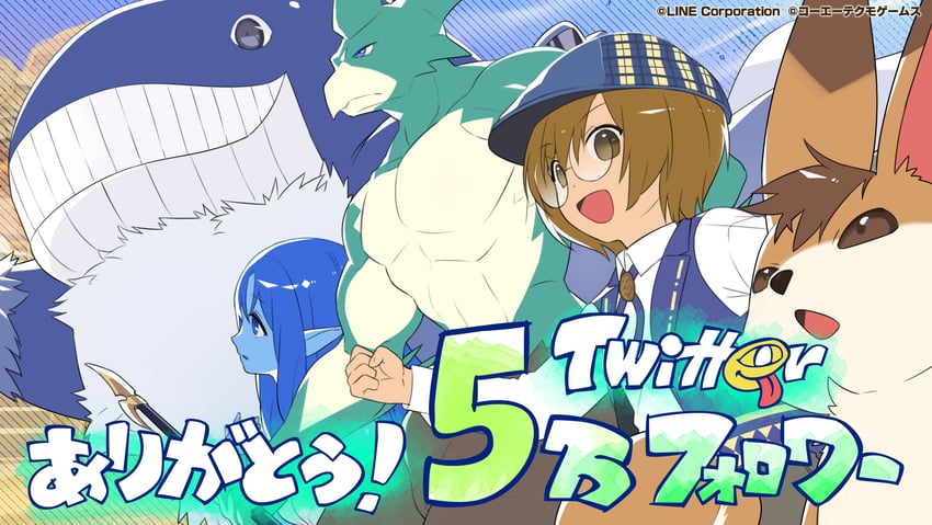 hare, undine, zilla, centaur, and poltz (monster farm and 1 more)