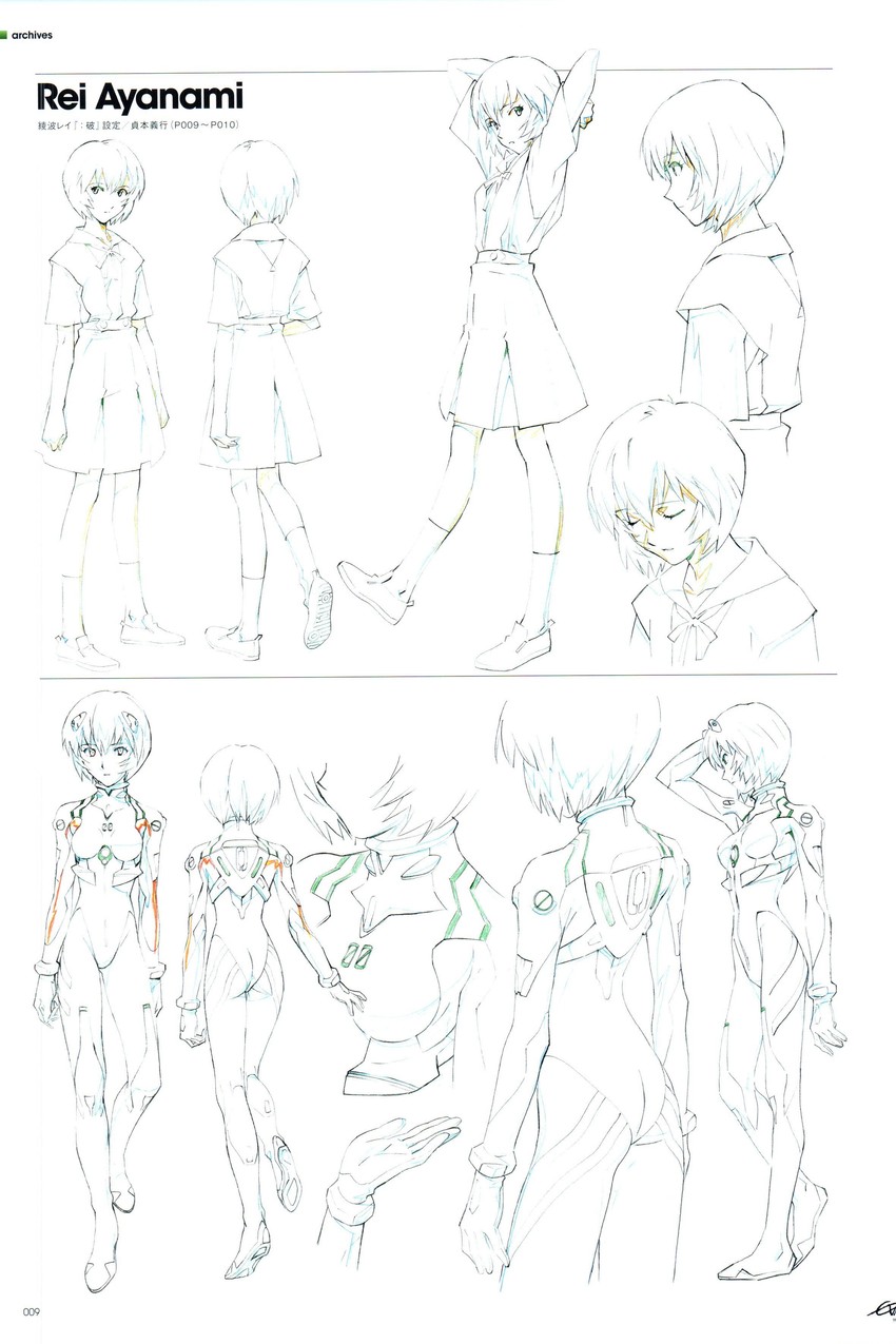 ayanami rei (neon genesis evangelion and 3 more) drawn by sadamoto_yoshiyuki