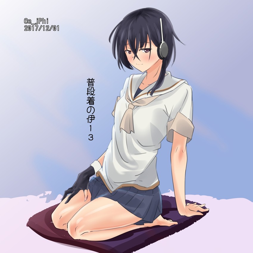 i-13 (kantai collection) drawn by doushi_tatsu_to_dekkai_no