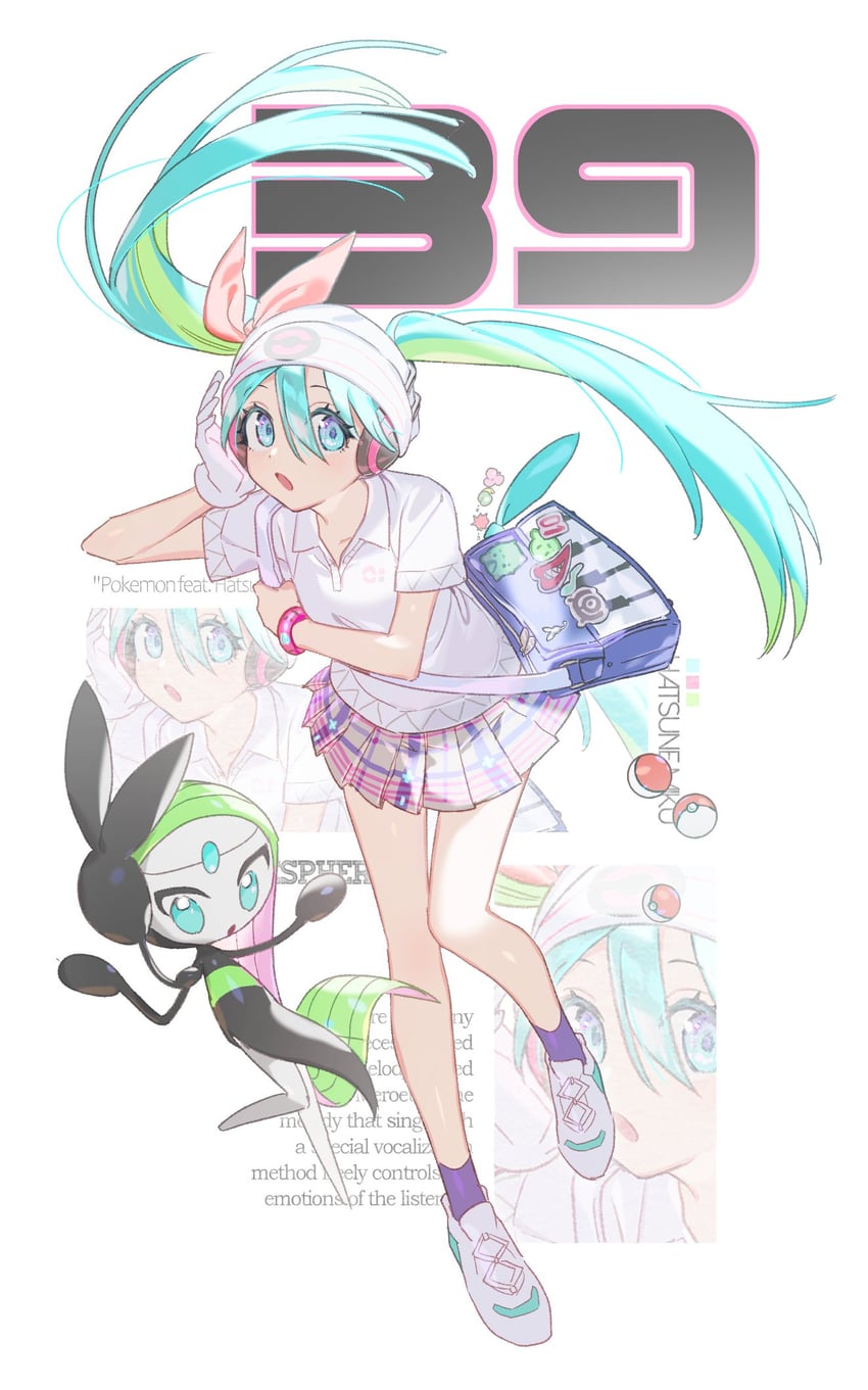 hatsune miku, meloetta, and psychic miku (pokemon and 2 more) drawn by seomo_33