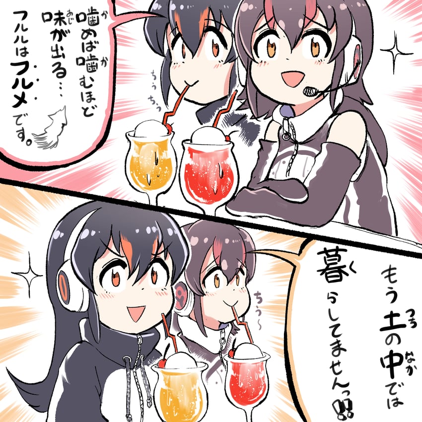 humboldt penguin and gentoo penguin (kemono friends and 1 more) drawn by mcgunngu