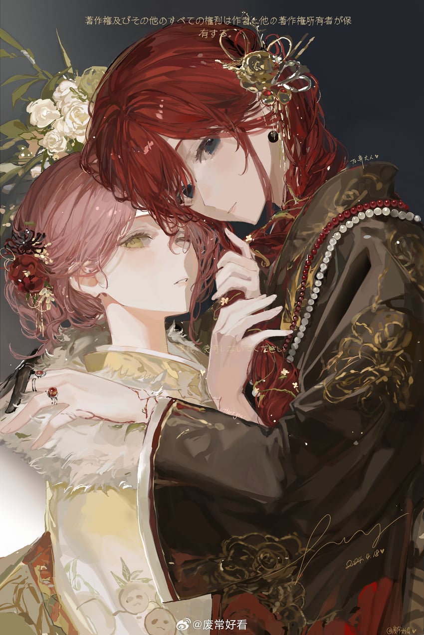 tarnished, melina, and red-haired tarnished (elden ring) drawn by fei_chang_haokan