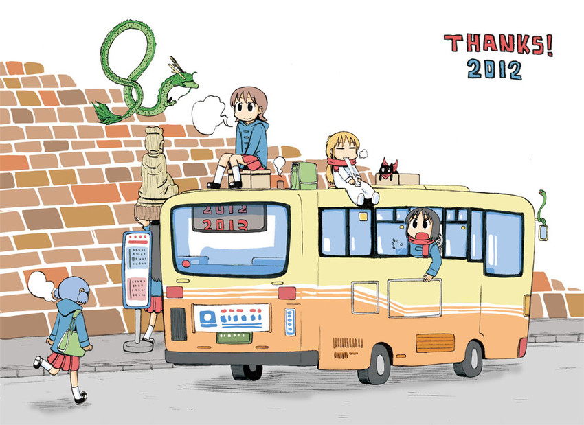 shinonome nano, naganohara mio, aioi yuuko, minakami mai, professor shinonome, and 2 more (nichijou) drawn by arawi_keiichi
