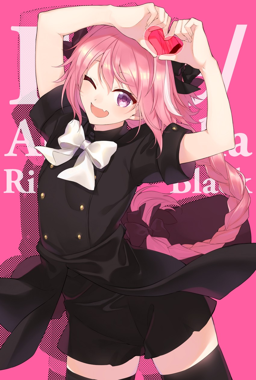 astolfo (fate and 1 more) drawn by kan'yu_(citron_82)