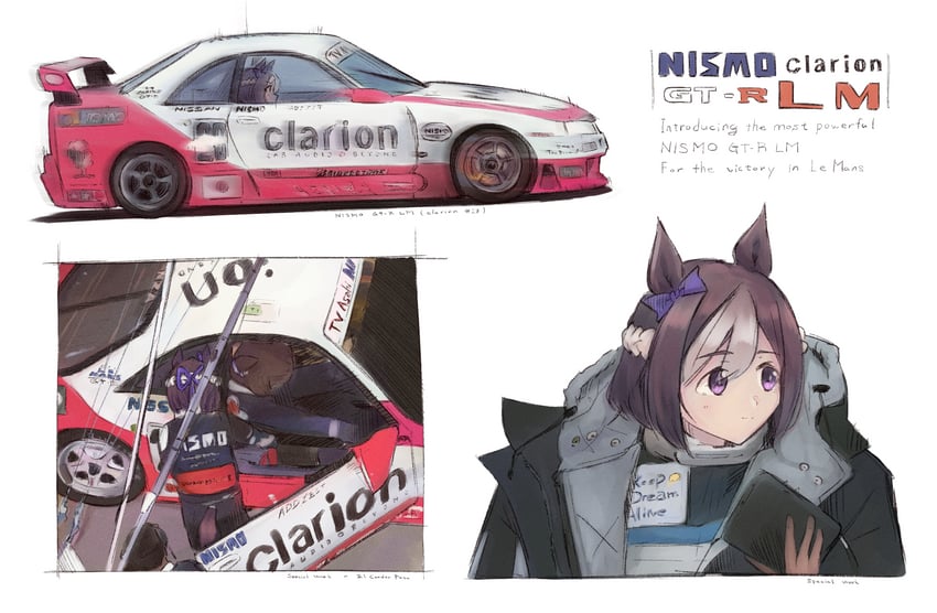 special week (umamusume and 1 more) drawn by balladeluce