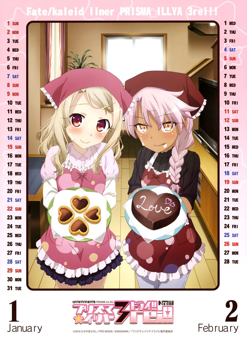 illyasviel von einzbern and chloe von einzbern (fate and 1 more)