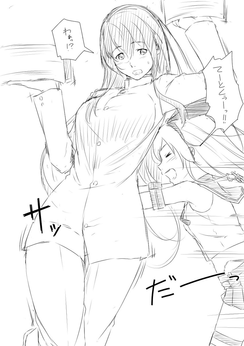 shimakaze, female admiral, and tatebayashi sakurako (kantai collection) drawn by niwatazumi