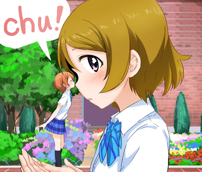 hoshizora rin and koizumi hanayo (love live! and 1 more) drawn by abe_kanari