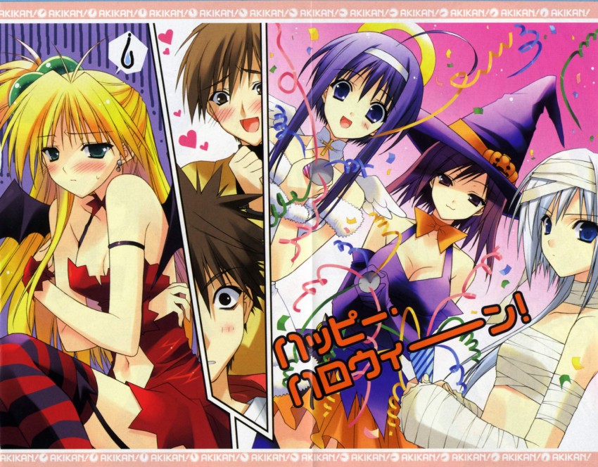 melon, tenkuuji najimi, daichi kakeru, yell, kochikaze yurika, and 1 more (akikan!) drawn by suzuhira_hiro