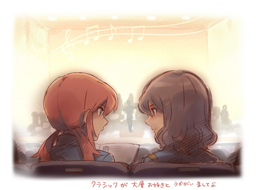 kirino ranmaru and shindou takuto (inazuma eleven and 1 more) drawn by mizuhara_aki