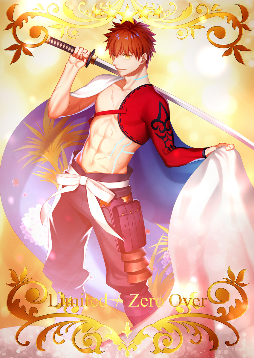 emiya shirou and senji muramasa (fate and 2 more) drawn by arkray