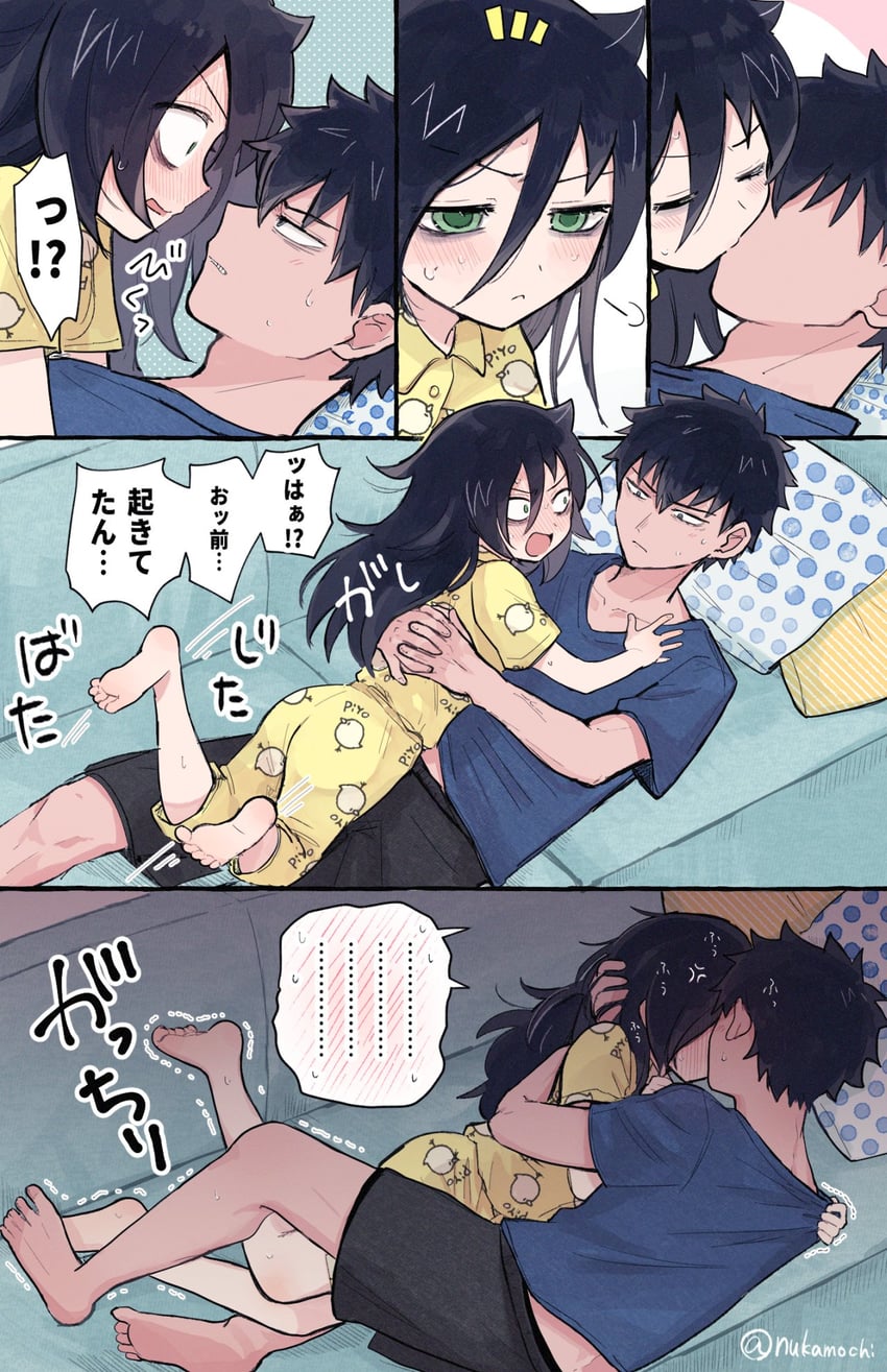 kuroki tomoko and kuroki tomoki (watashi ga motenai no wa dou kangaetemo omaera ga warui!) drawn by nuka_(nukamochi)