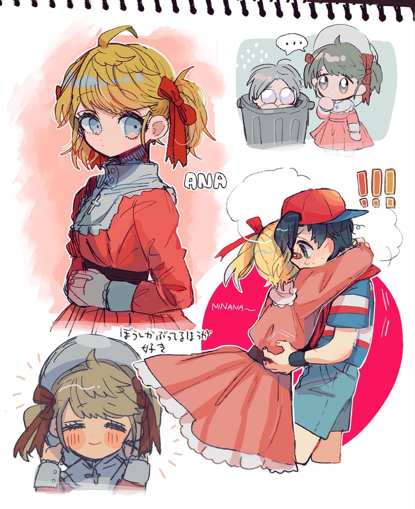 ninten, ana, and lloyd (mother and 1 more) drawn by kara_aren
