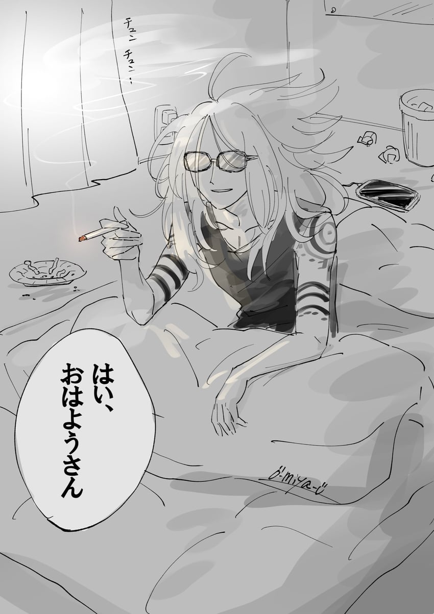 tezcatlipoca (fate and 1 more) drawn by o-miya_(ohmiya_you)