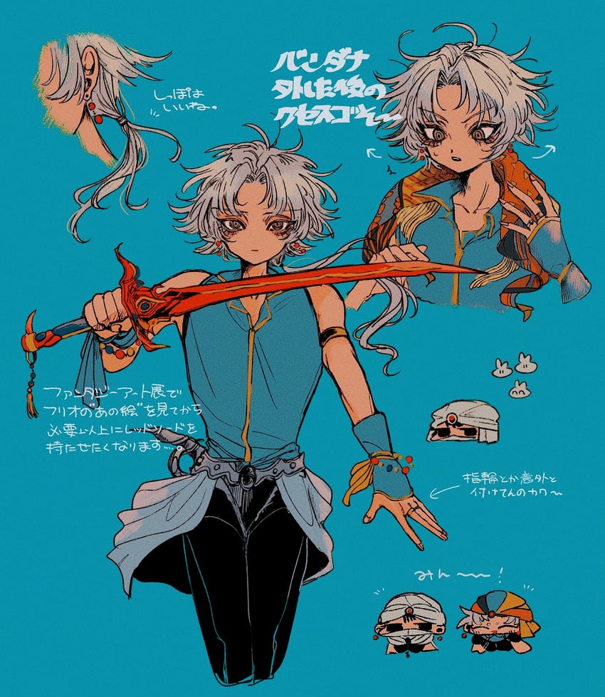 firion and minwu (final fantasy and 1 more) drawn by nayo_(kr_000515)