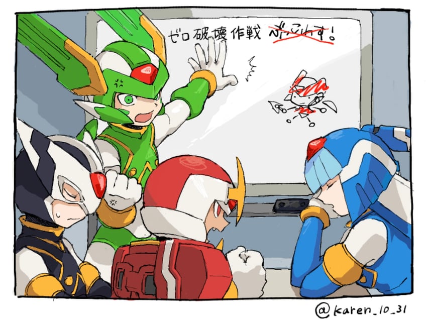 zero, zero(z), fairy leviathan, sage harpuia, hidden phantom, and 1 more (mega man and 2 more) drawn by karen_(karenoni1031)