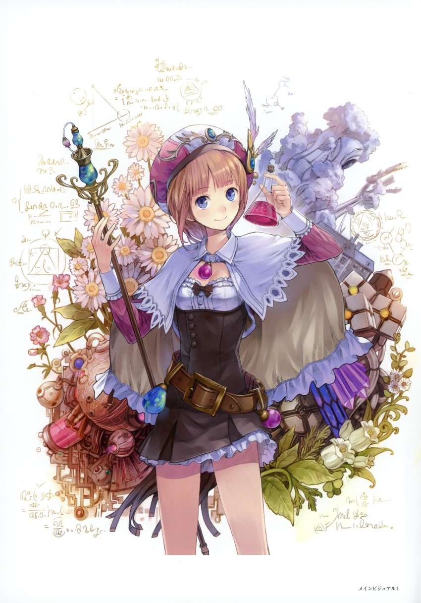 rorolina frixell (atelier and 1 more) drawn by kishida_mel