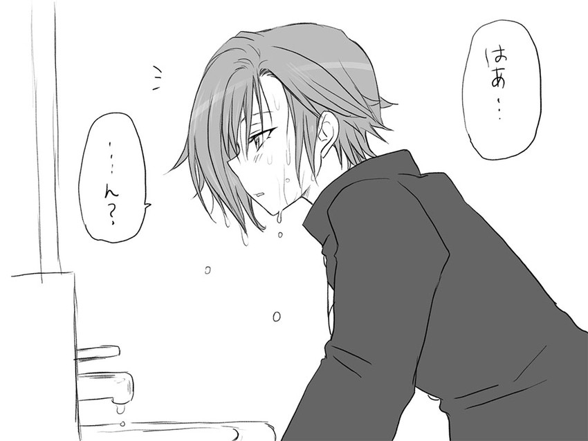 igarashi kyou (seitenkango. shinyuu to) drawn by eroe