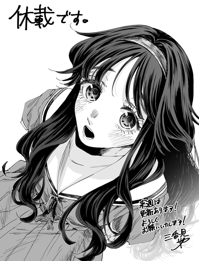 waguri kaoruko (kaoru hana wa rin to saku) drawn by mikami_saka
