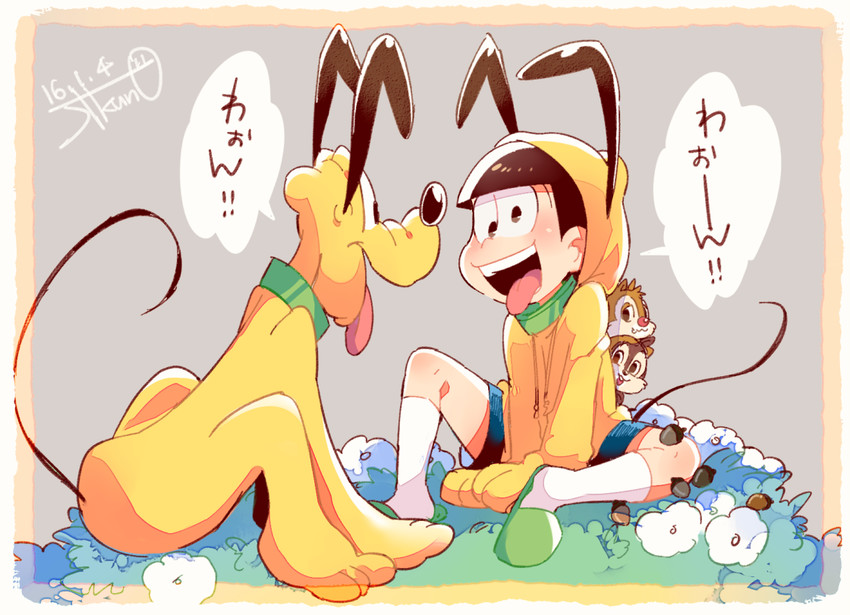 matsuno jyushimatsu, chip, dale, and pluto (osomatsu and 2 more) drawn by jikuno