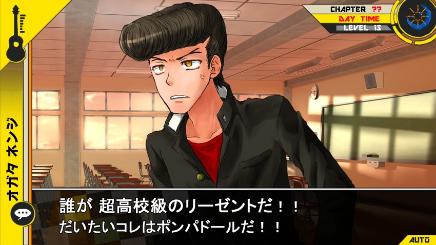 ogata nenji (danganronpa and 1 more) drawn by azumaya_akira