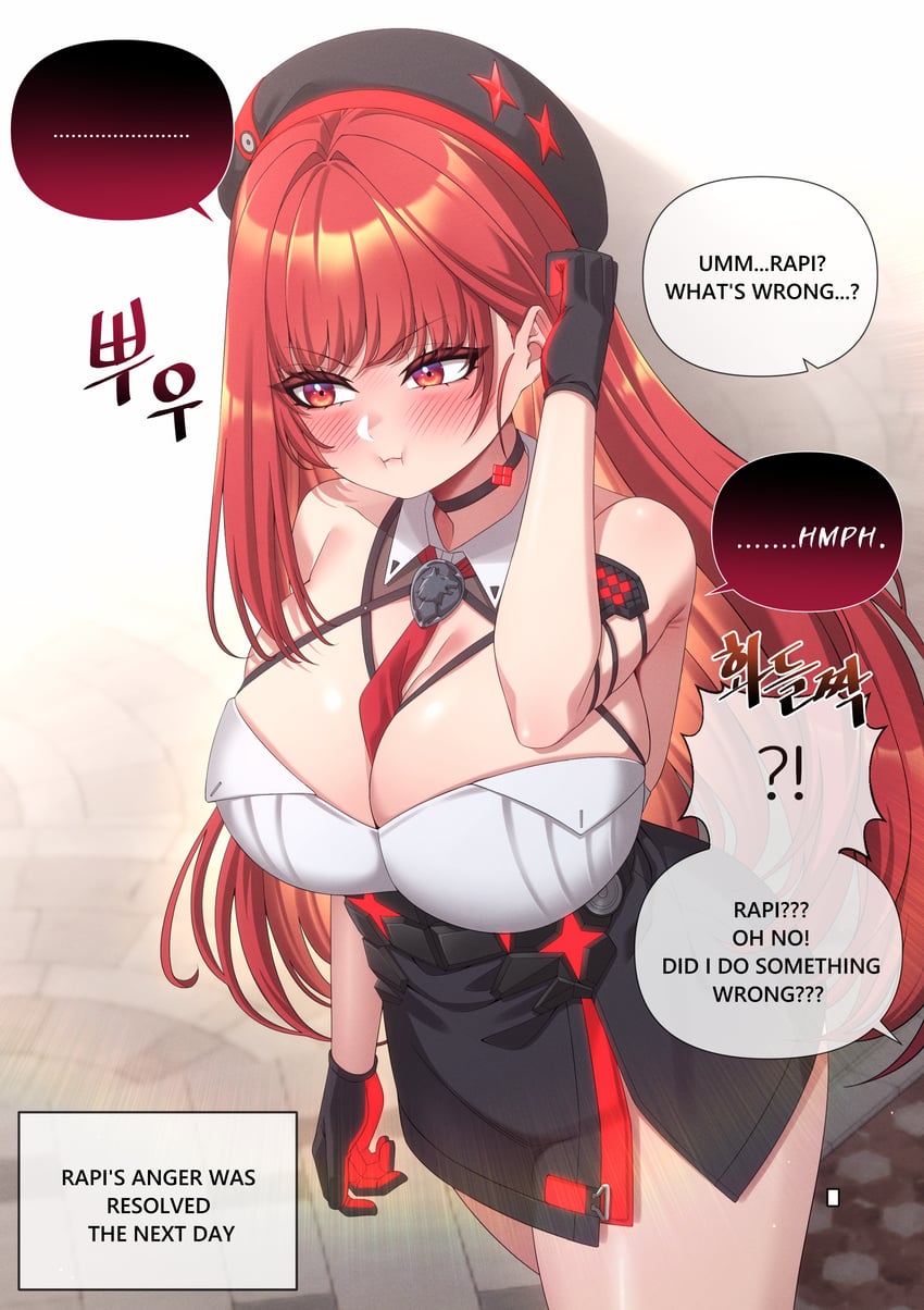 rapi (goddess of victory: nikke) drawn by mp-prototype