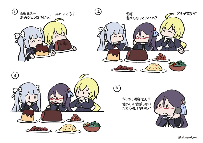 amano soraha, miriam hildegard von gropius, and mashima moyu (assault lily) drawn by kabayaki_(kabayaki_eel)