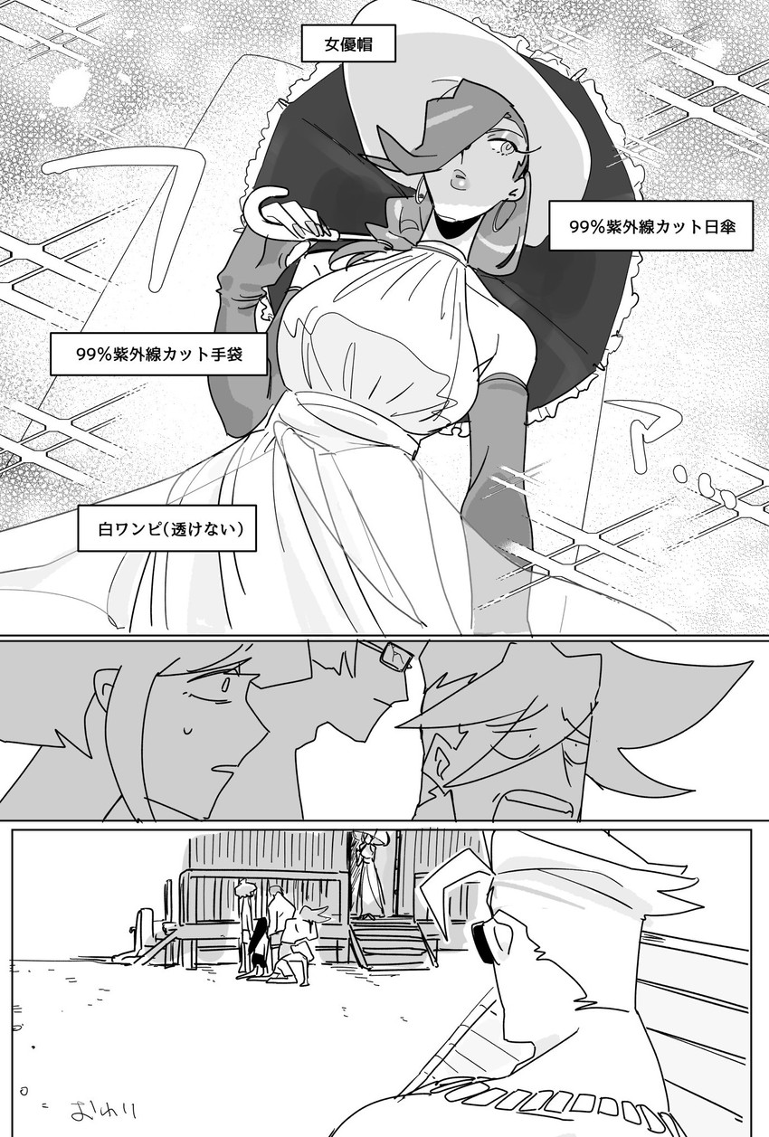 lio fotia, kray foresight, remi puguna, and biar colossus (promare) drawn by hada_(minhw215)