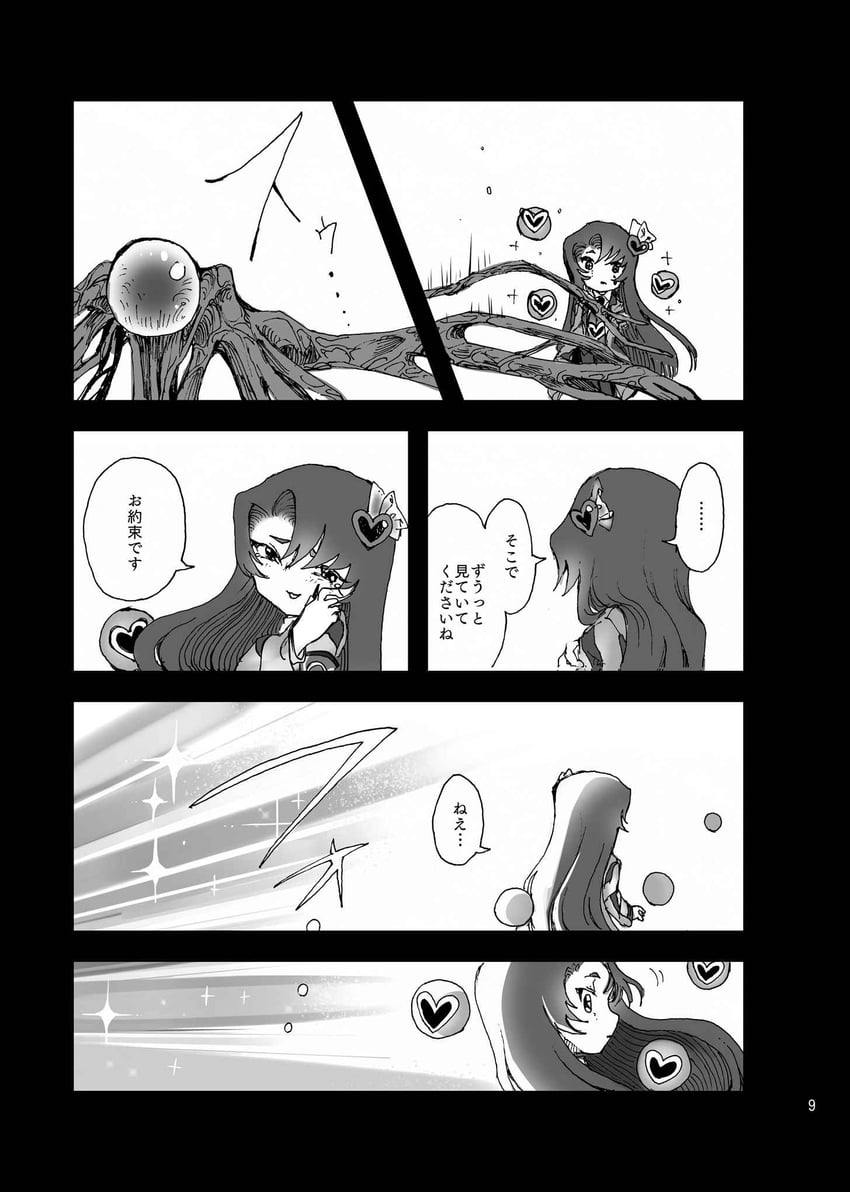 nugget, employee, and the burrowing heaven (project moon and 1 more) drawn by temari_momiji