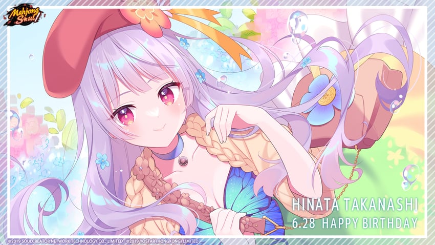 takanashi hinata (mahjong soul) drawn by kusumoto_shizuru