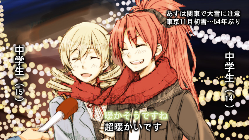 sakura kyoko and tomoe mami (mahou shoujo madoka magica) drawn by renji_(orange_ize)