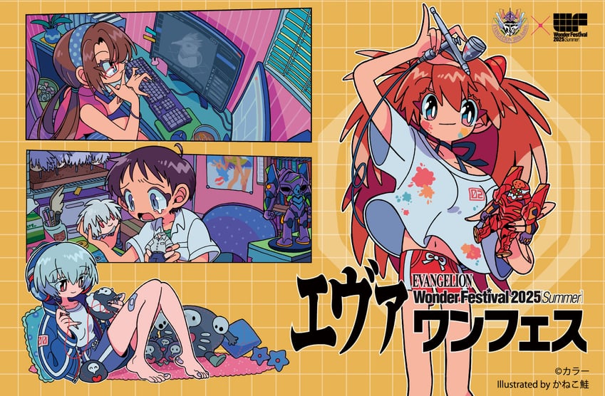souryuu asuka langley, ayanami rei, ikari shinji, nagisa kaworu, makinami mari illustrious, and 6 more (neon genesis evangelion and 4 more) drawn by kanekoshake
