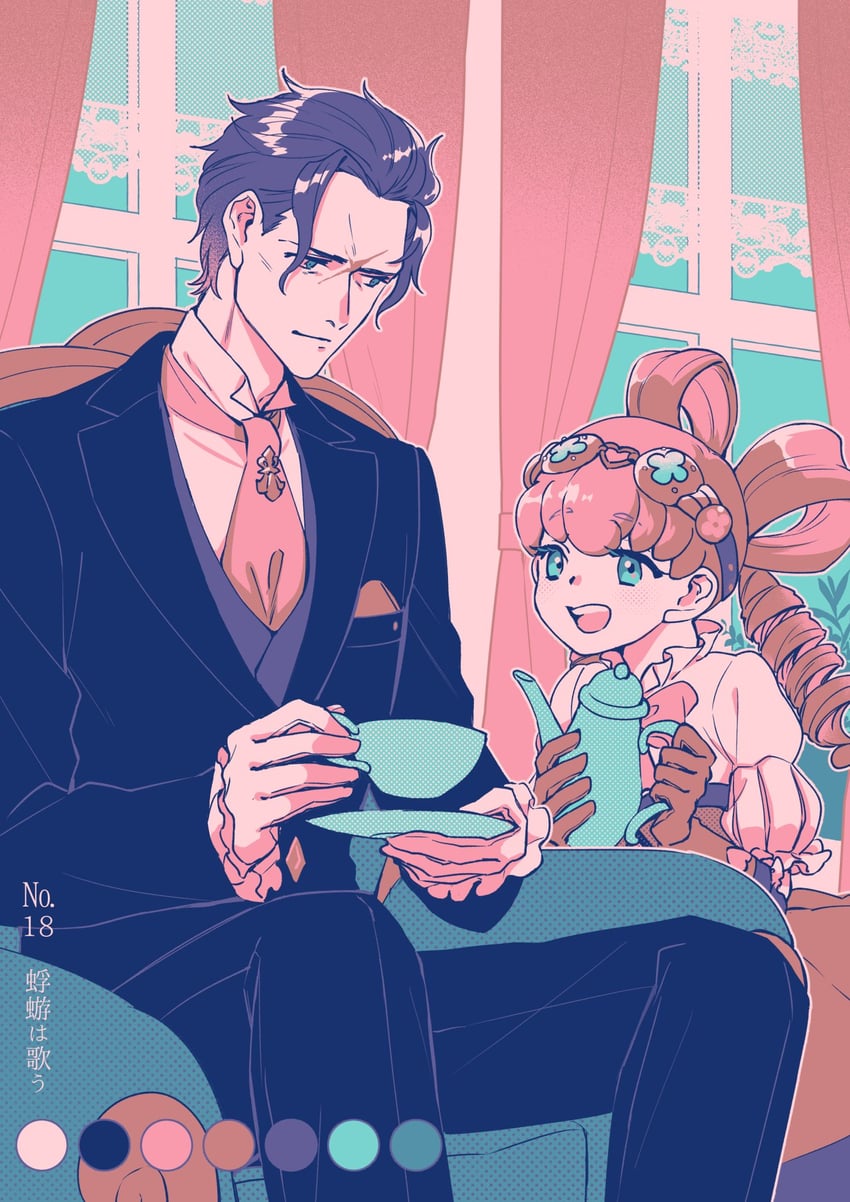barok van zieks and iris wilson (ace attorney and 1 more) drawn by nmimymr