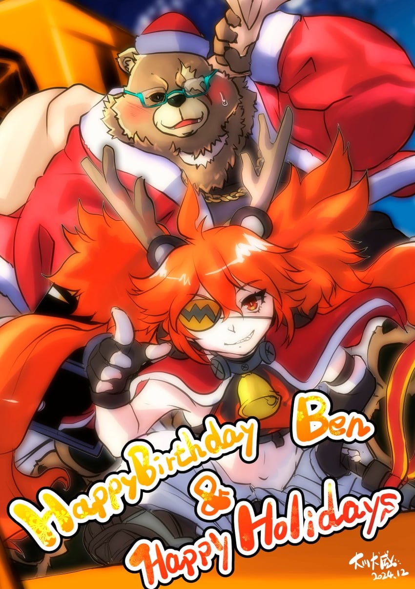 koleda belobog and ben bigger (zenless zone zero) drawn by inuiookawa