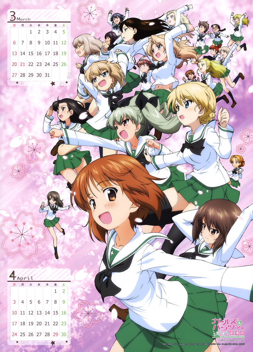 nishizumi miho, darjeeling, nishizumi maho, itsumi erika, anchovy, and 17 more (girls und panzer) drawn by yoshida_kousuke